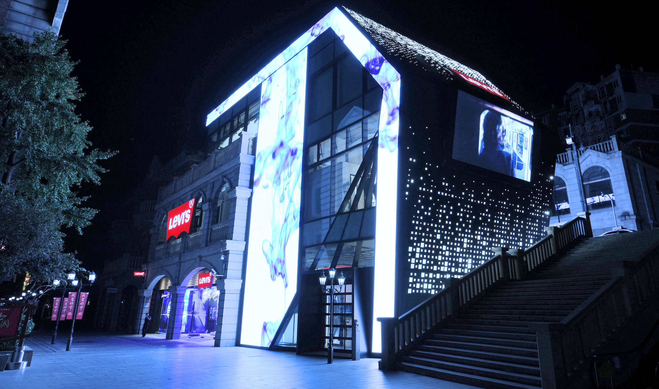 Levi's Wuhan Store